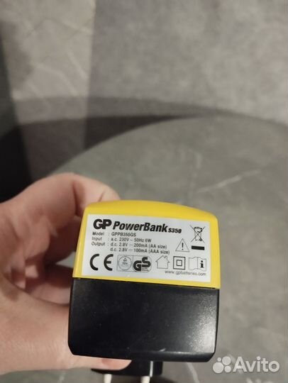 Зарядное устройство 2 штуки вместе