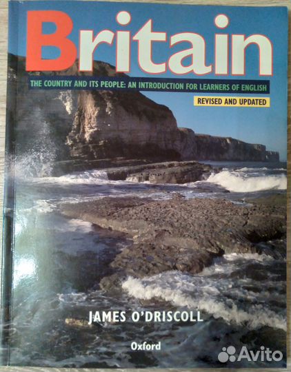 Аутентичные учебники по английскому