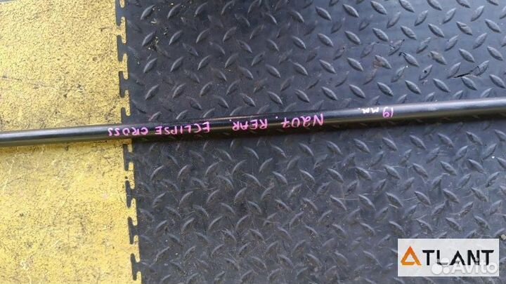 Стабилизатор задний mitsubishi eclipse cross