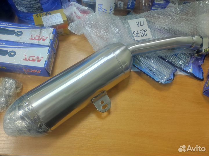 Глушитель Irbis TTR 250a/ Ирбис ттр 250 (новый)