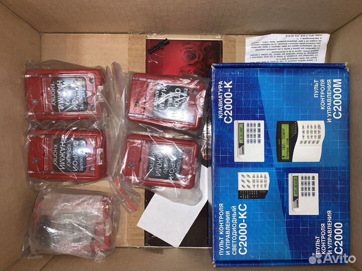 Пожарная охрана