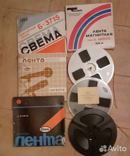 Магнитофонная плёнка катушки