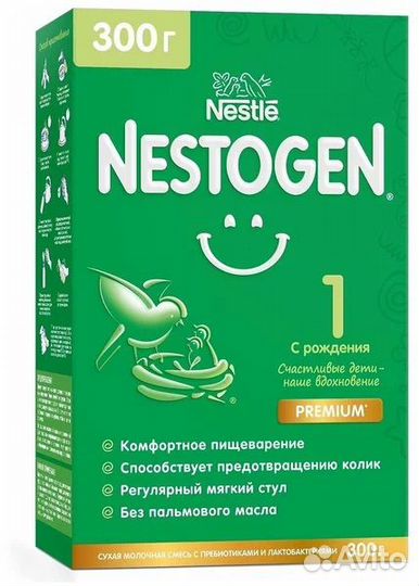 Смесь нестожен 1