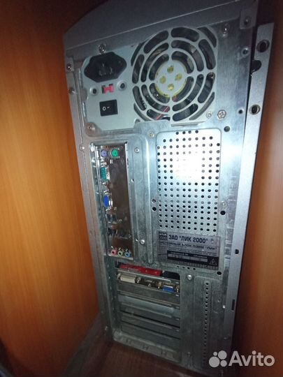 Системный блок