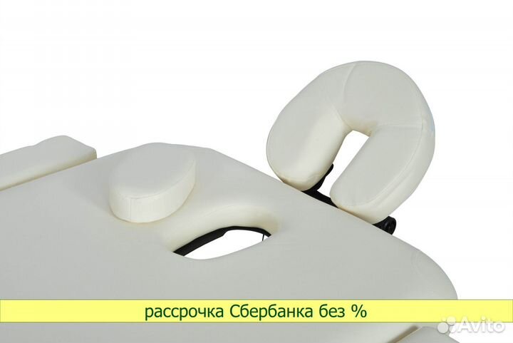 Массажный стол jfal01A Эконом (Ultra Light)