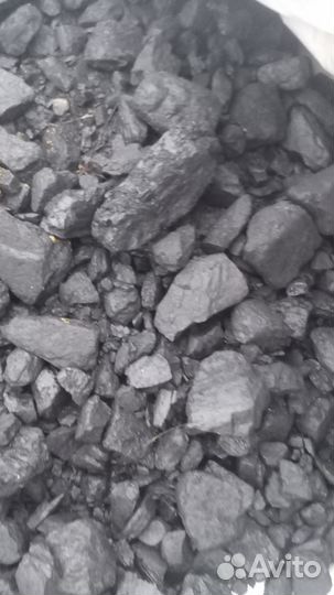 Уголь в мешках