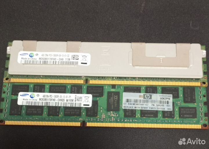 Оперативная память ddr3 ecc reg