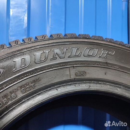 Dunlop SP Winter Ice 07 205/60 R16