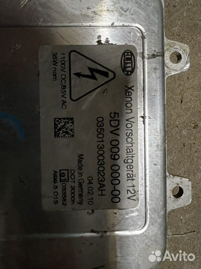 Блок розжига hella для nissan pathfinder navara