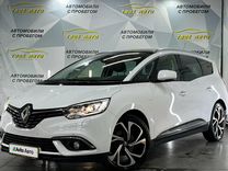 Renault Grand Scenic 1.6 AMT, 2018, 90 408 км, с пробегом, цена 1 875 000 руб.
