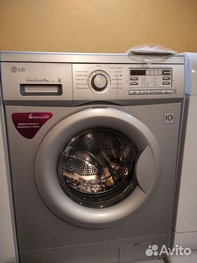 Стиральная машинка на выбор