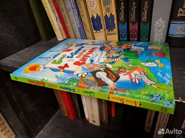 Барто Чижиков Было у бабушки сорок внучат