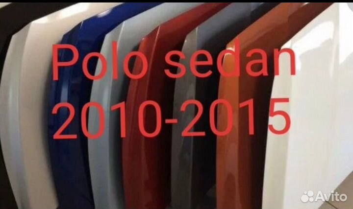 Капот Volkswagen Polo 5 2010-2015 в цвет