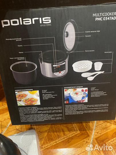 Мультиварка