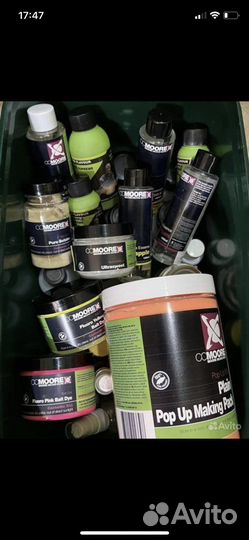 Бойлы плавающие