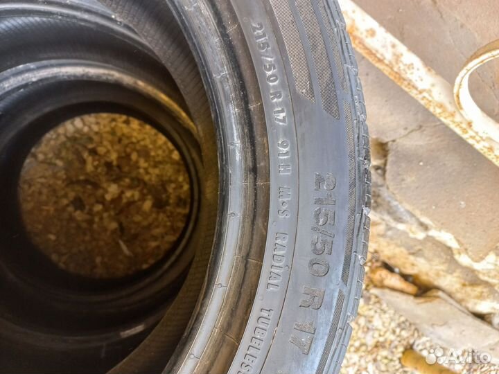 Continental ContiProContact 215/50 R17