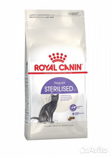 Роял каниндля стерилизованных кошек 4 кг