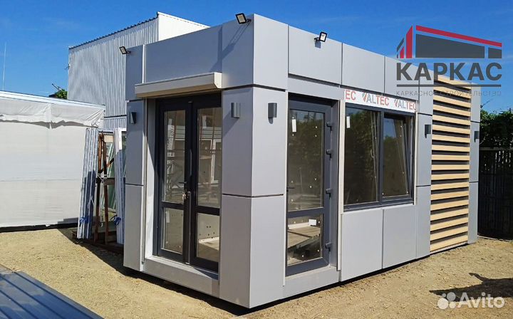 Торговый павильон