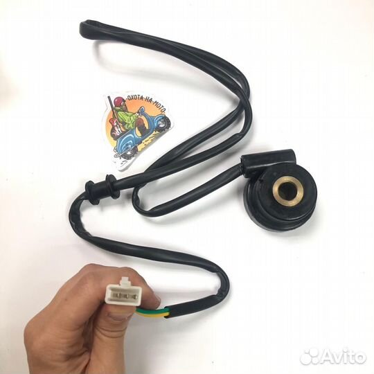 Привод спидометра Sport 006