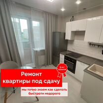 Студия Дизайна Интерьеров SR+ DESIGN