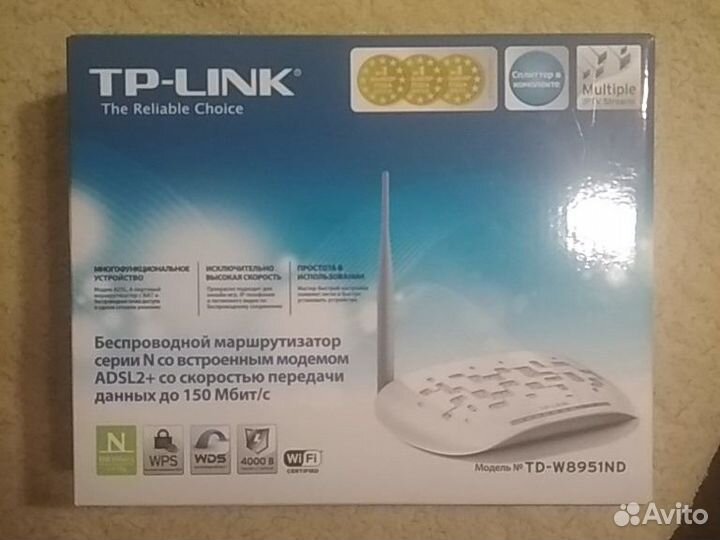 Роутер TP-link TD-W8951ND