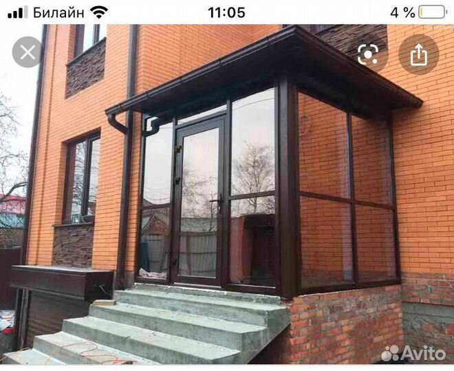 Входная группа окна