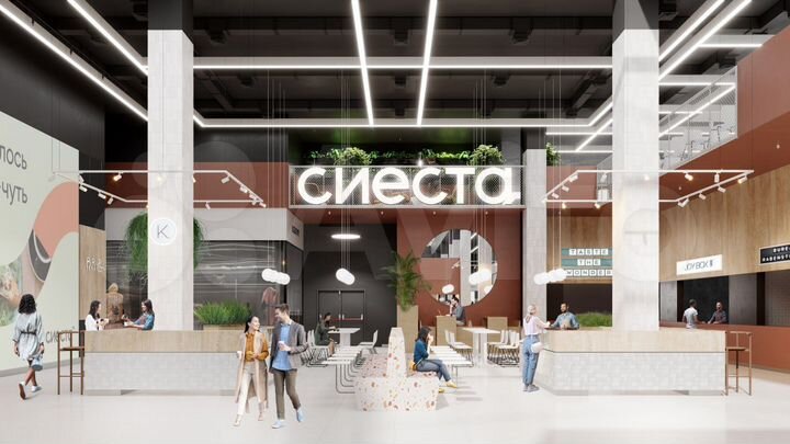 Торговая площадь, 161.3 м²