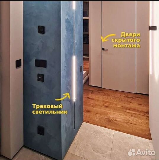 Сантехник отопление прочистка канализации