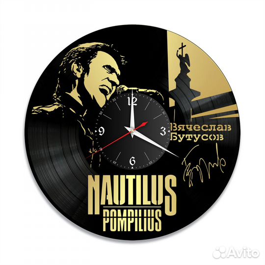Часы настенные Наутилус Помпилиус из винила, №2