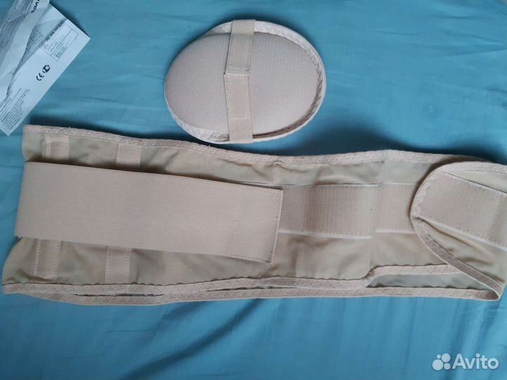 Бандаж для беременных и после родов