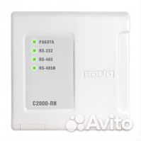 С2000-пи преобразователь интерфейса болид