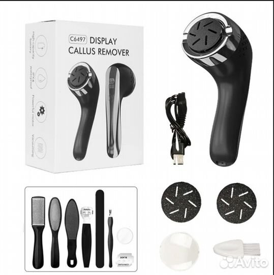 Пемза-пилка для ног электрическая