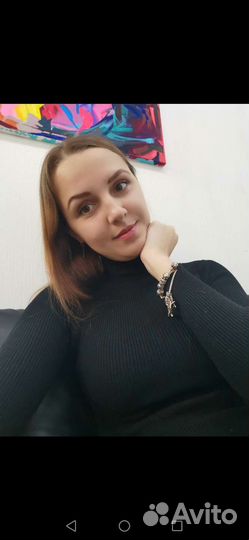 Репетитор по английскому языку