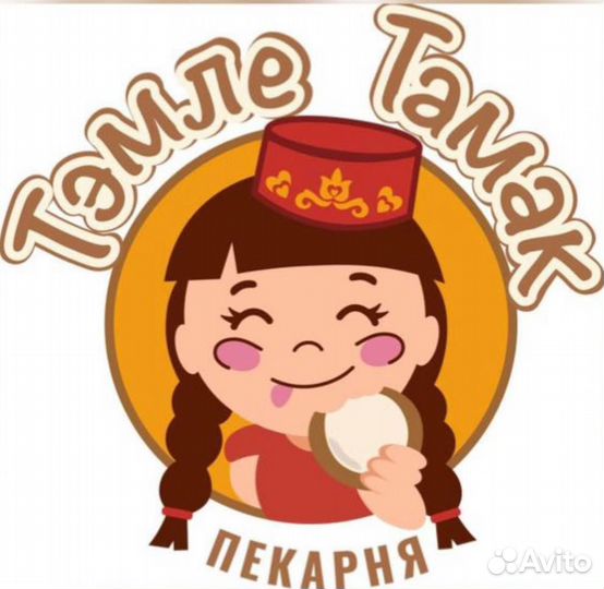 Продавец кассир