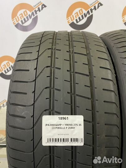 Pirelli P Zero 245/40 R20 и 275/35 R20