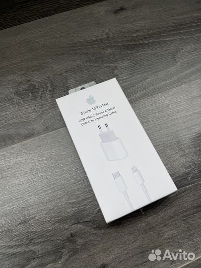 Быстрая зарядка на iPhone (20W)