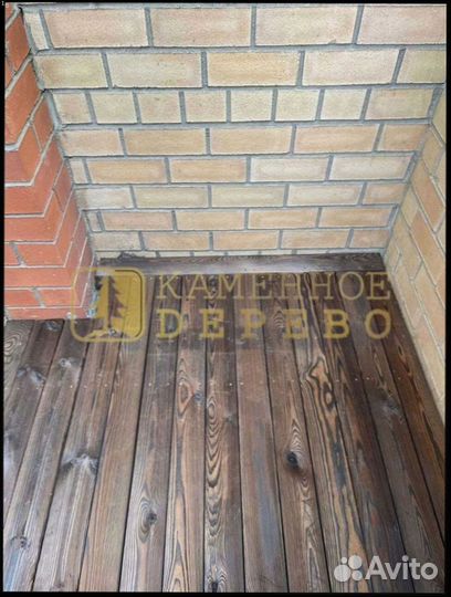 Доска для забора от производиеля