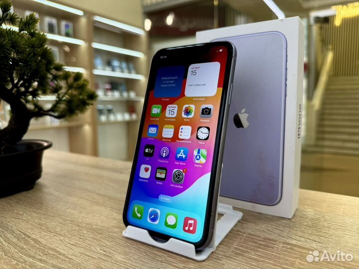 iPhone 11, 128 ГБ