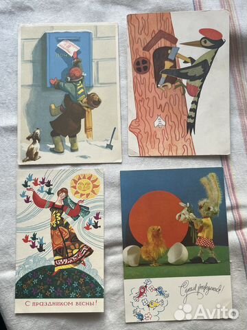 Открытки СССР