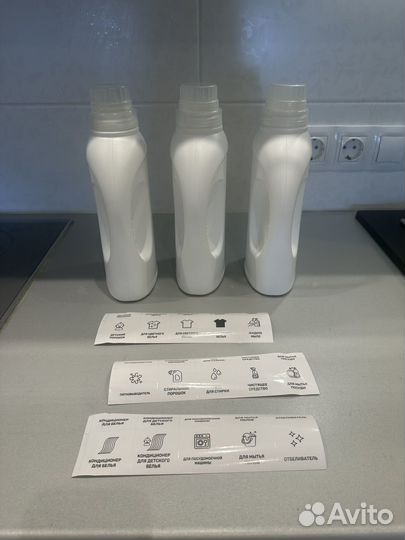 Контейнеры для бытовой химии комплект с наклейками