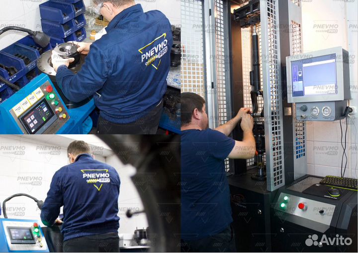 Ремонт пневмостоек амортизаторов пневмобаллонов