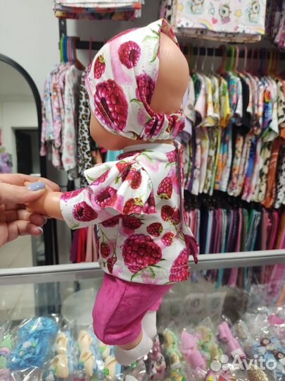 Одежда кукольная для пурсов Babyborn Hyan Antonio