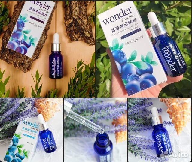 Корейская косметика