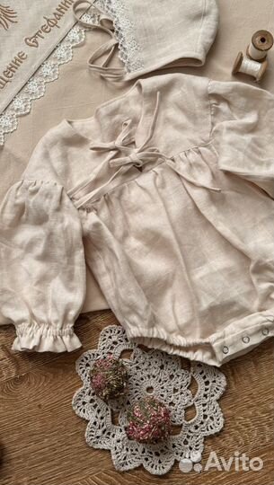 Крестильный набор