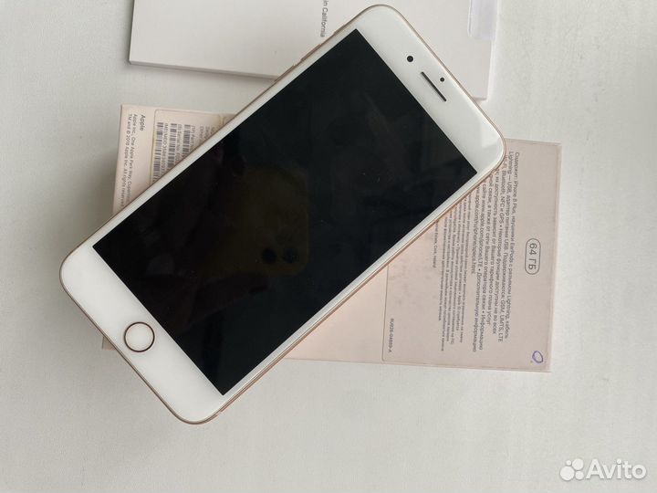 Телефон iPhone