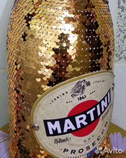 Упаковка бокалы подарочные Мартини