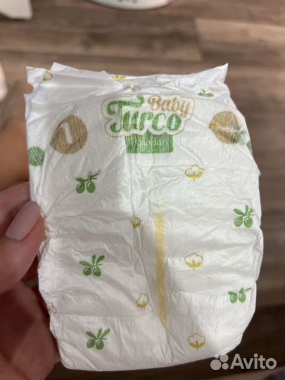 Подгузники