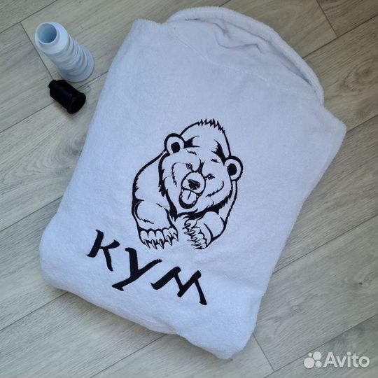 Именной халат