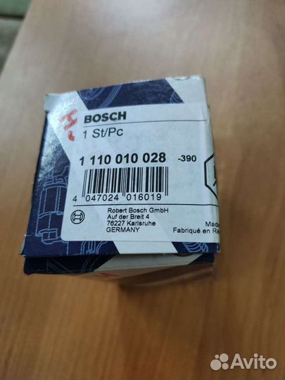 Клапан ограничения давления ямз 534(газ)