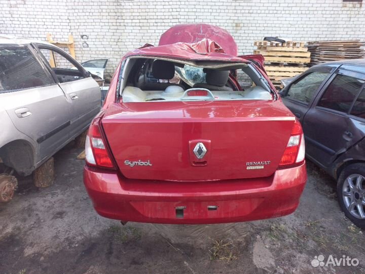Авторазбор Renault Symbol